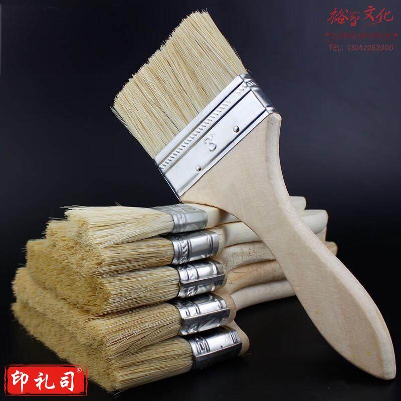 油漆刷木柄猪毛刷猪鬃刷文玩毛刷扫灰清洁毛刷 4” 宽95mm