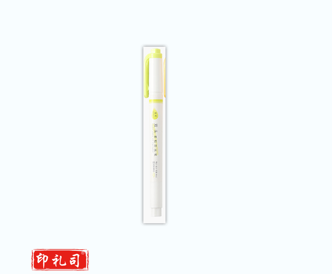晨光荧光笔标记笔荧光笔优品荧光笔双头荧光笔单支装AHMT6201淡黄（金盏黄）色荧光笔