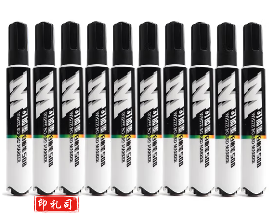 晨光 M&G 白板笔AWMV2002 白板笔 晨光经济型可加墨白板笔S08   AWMV2002单支装白板笔（黑）白板笔