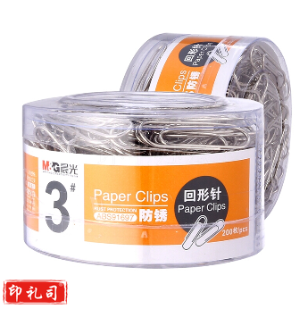 晨光3号金属回形针91697-87