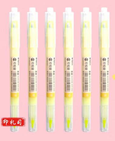 晨光文具荧光笔 可视窗双头荧光笔六色本味系列荧光笔标记重点划线荧光笔AHMT2604 （黄）一支