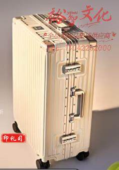 天马 整理箱超轻行李箱男女学生大容量旅行箱子登机铝框拉杆箱万向轮密码