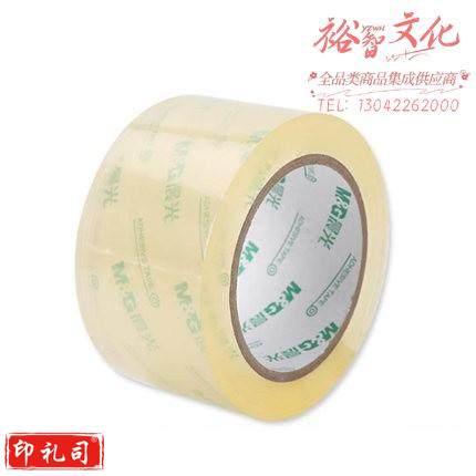 晨光 60mm*100Y 超透封箱胶带透明胶带 AJD97389