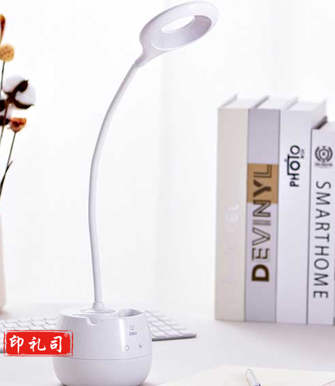 得力（deli） 4326 LED节能台灯/办公学习台灯/写字台灯