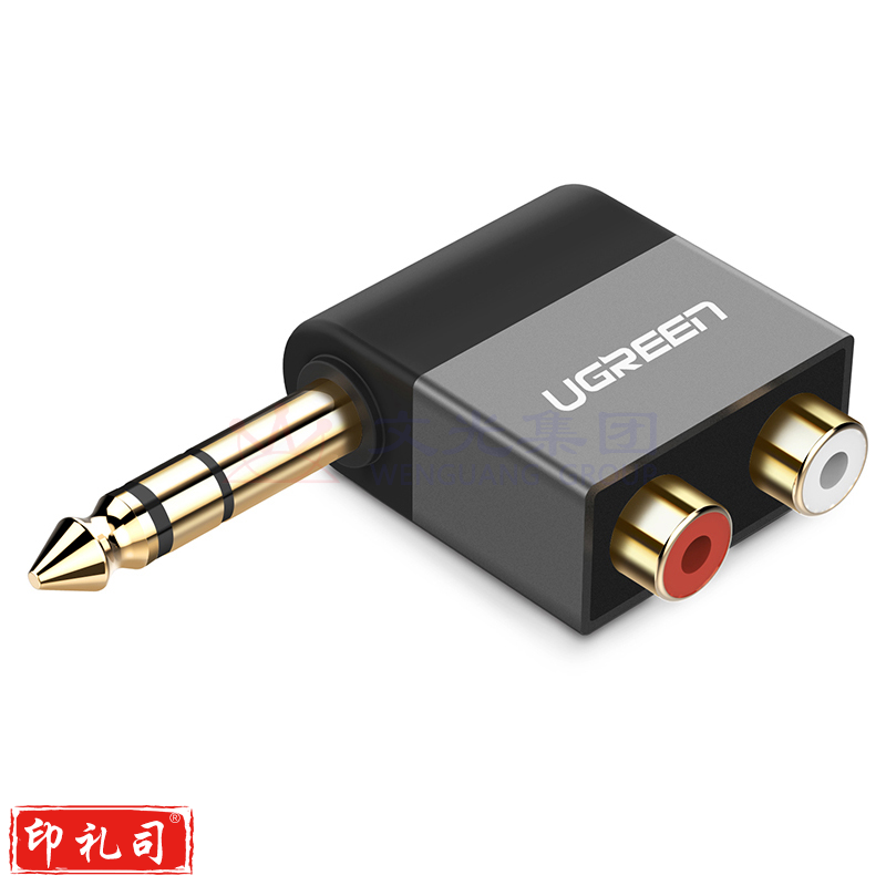 绿联（UGREEN）6.5转双莲花音频转接头 6.35mm公转2RCA红白母音频转换头 功放调音台转音响插头转换器 40846