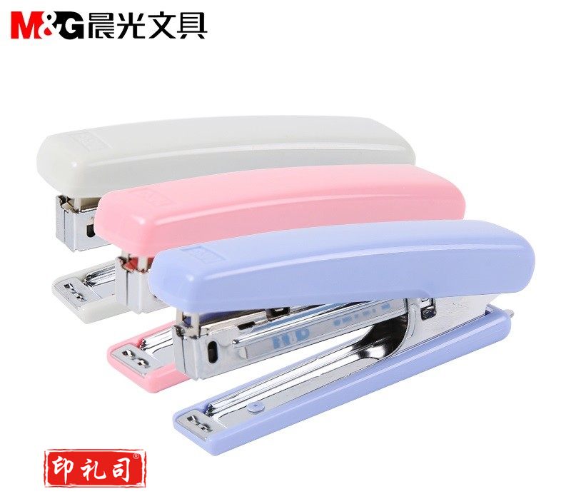 晨光订书机  10#订书机  混色订书机/订书器  便携式订书机  小订书机器ABS91633