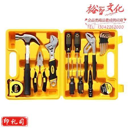 得力 3701 工具套装 多功能组合工具箱/工具套装 16件套