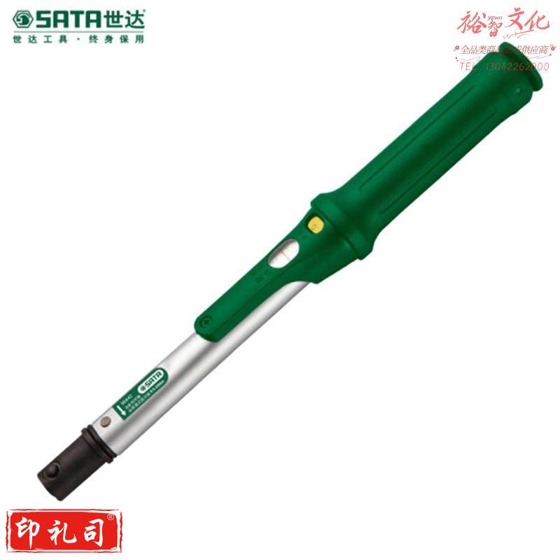 世达（SATA）96447 G系列可换头预置式扭力扳手80-400Nm（计价单位：把）