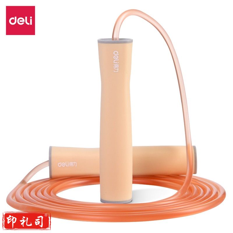 得力18703硅胶手柄跳绳(黄)(单根装)(PVC绳)