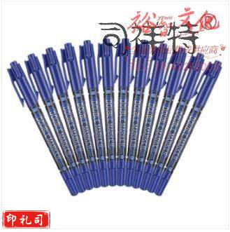 晨光MG-2130双头记号笔 12支/盒