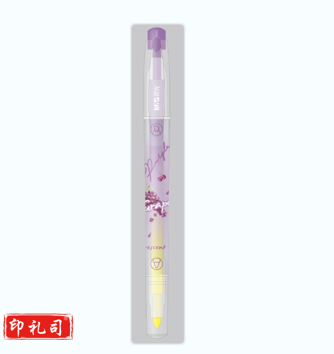 晨光 荧光笔 果然系列荧光笔 双头双色荧光笔 单支装荧光笔AHM21912（黄+紫）荧光笔