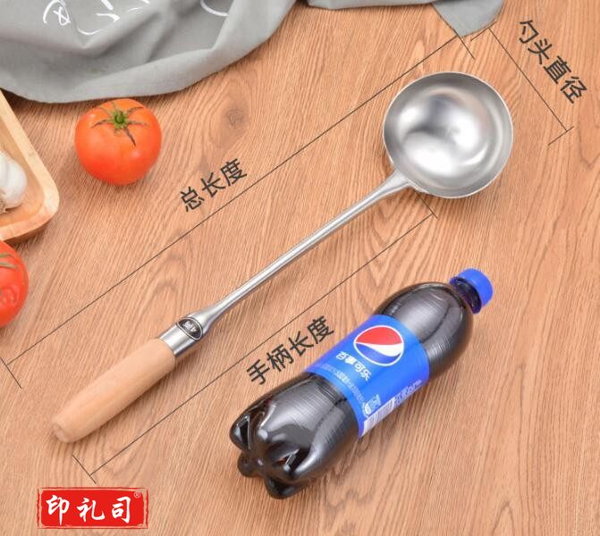 不锈钢加厚大炒勺 约52cm 升级款特厚款木柄10两