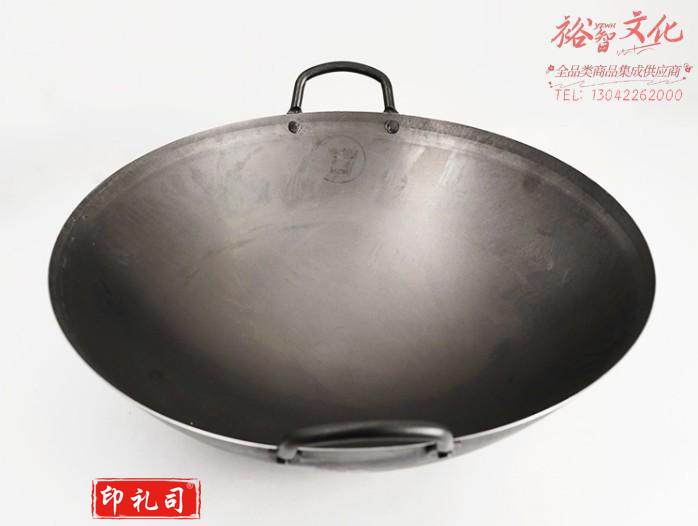 电磁炉专用边锅铁锅 直径50cm 不带盖 商用食堂酒店炒锅 双耳可抛炒菜铁锅