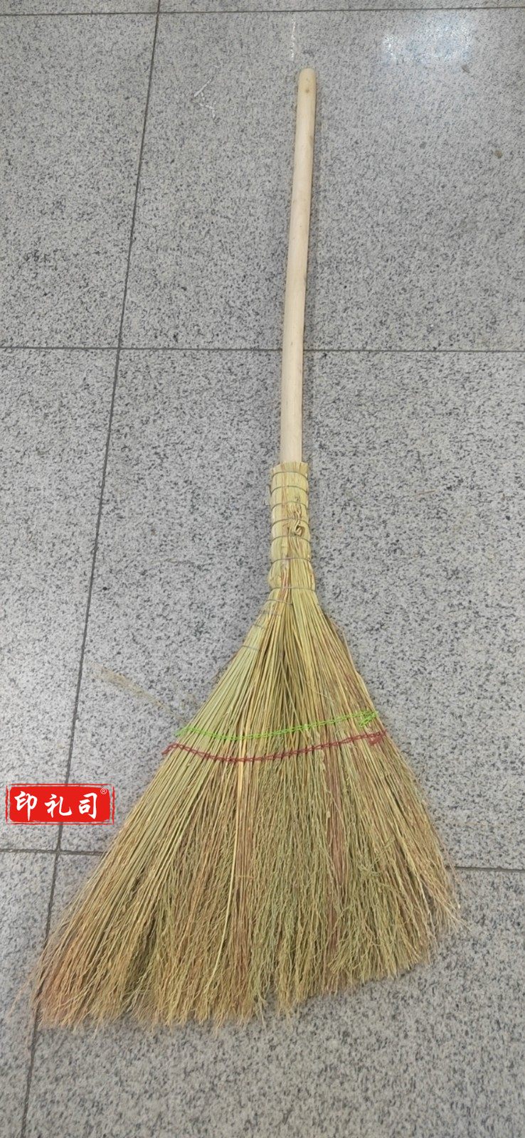 木把大扫把 扫地笤帚 条帚 净苗扫把 全长1.2米