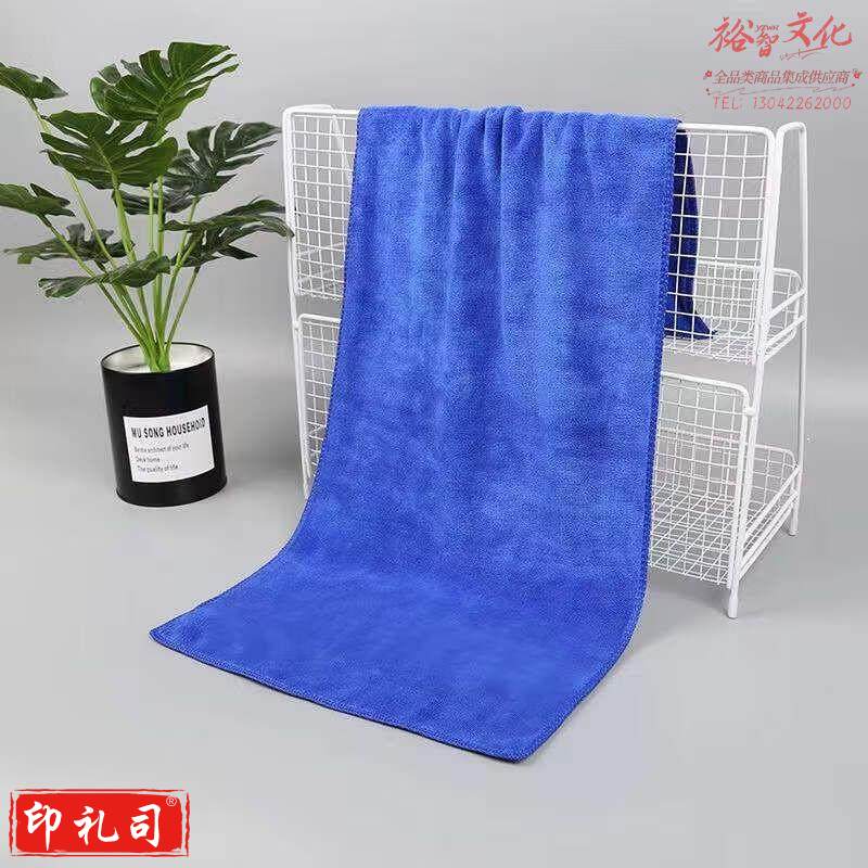 30*70cm 吸水抹布