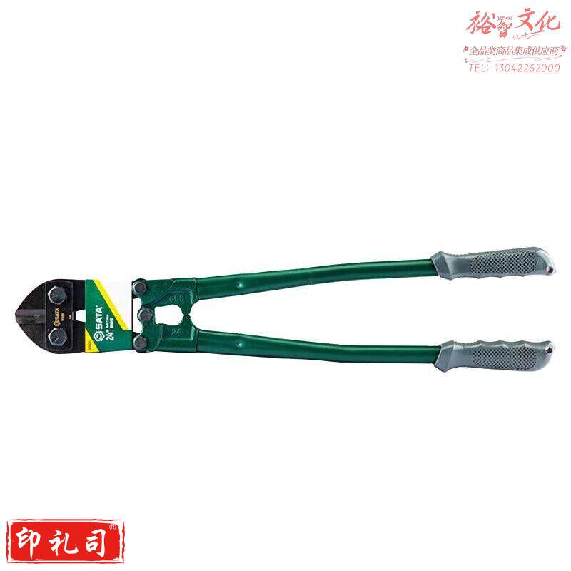 世达（SATA）93505A 替代93505 断线钳24