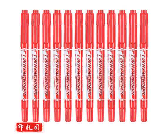 晨光记号笔标记笔美新系列记号笔双头记号笔红色记号笔单支装XPMV7405（红色）