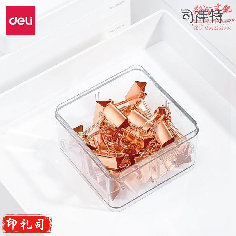 得力78203长尾票夹(玫瑰金)(25只/盒)