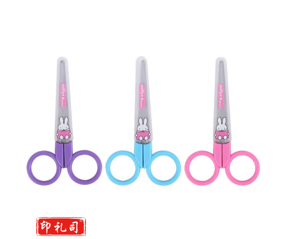 晨光120mm剪刀米菲91303-87