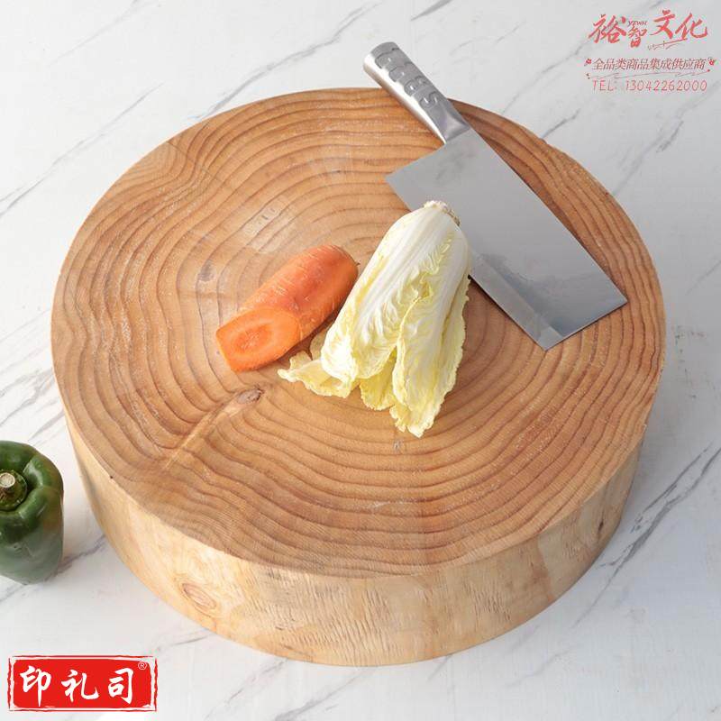 木质菜墩 50*12cm(