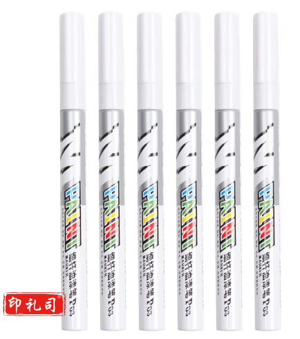 晨光文具记号笔AOMY8503 细杆油漆笔学生用记号笔不掉色防水油性记号笔油漆手绘diy签名涂鸦画画细杆记号笔油  【Y8503】白色单支