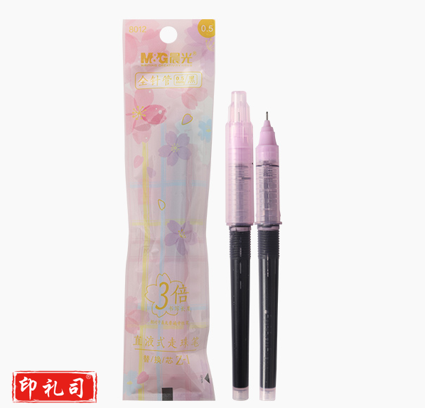 晨光笔芯替芯     樱花雨系列笔芯替芯     单支装笔芯替芯    全针管笔替芯    ARR84015（8012）     0.5mm（黑）