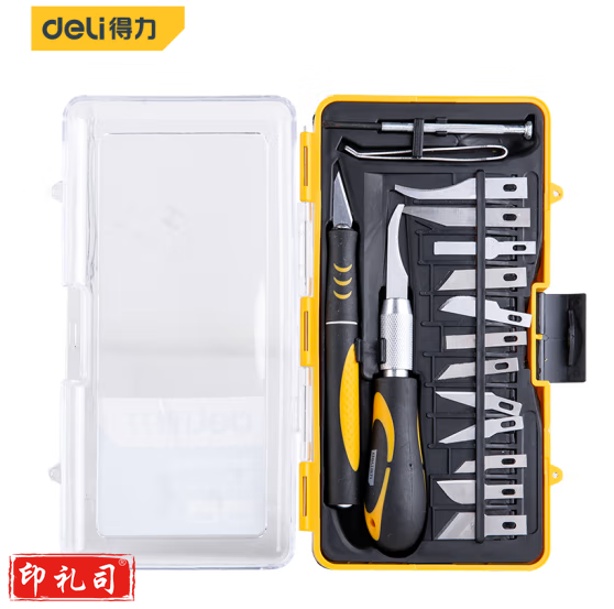 得力DL-DP1 专业级手工美工刀雕刻刀雕刻笔木工刀组套16件套