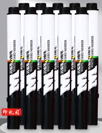 晨光白板笔AWMY2217写字画板笔白板笔普惠型可加墨掀盖设计白板笔 可加墨白板笔 耐磨笔头 黑色单支装（黑）白板笔