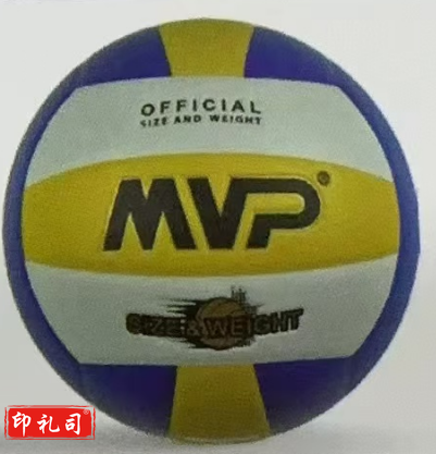 MVP排球学生专用耐用软皮室内成人男女训练超纤排球 黄白蓝PK-1002