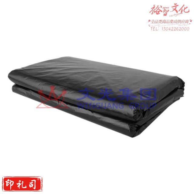 物业垃圾袋 120*140cm 50个/包 大号垃圾袋