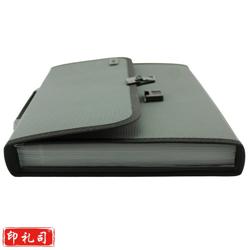 晨光 办公手提式多层风琴包风琴夹 商务盘扣式文件包 文件夹插页资料包