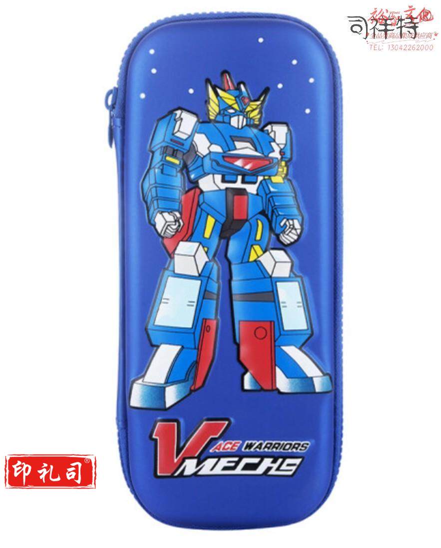 晨光(Mamp;amp;amp;amp;amp;G)文具小学生笔袋 EVA大容量文具盒 变形金刚款抗压耐摔铅笔盒 开学文具APB903JNF