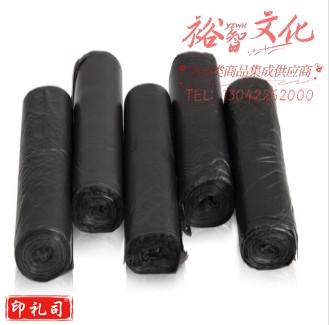 垃圾袋 45*50 50个/卷