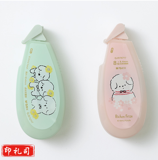 晨光点点胶  元气汪汪点点胶   单支装点点胶  QJD74717点点胶  混色点点胶