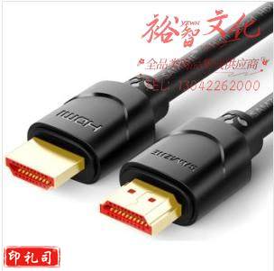 山泽 SAMZHE HDMI线 50SH8 4K数字高清线 3D视频线数据线 5米 华为小米笔记本投影仪电脑电视机