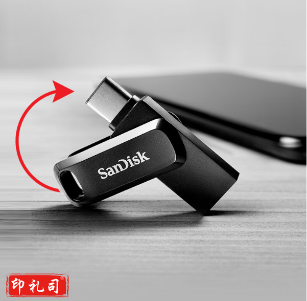 闪迪(SanDisk) 64GB Type-C USB3.1 手机U盘DDC3 沉稳黑 读速150MB/s 手机电脑平板兼容 学习办公扩容加密