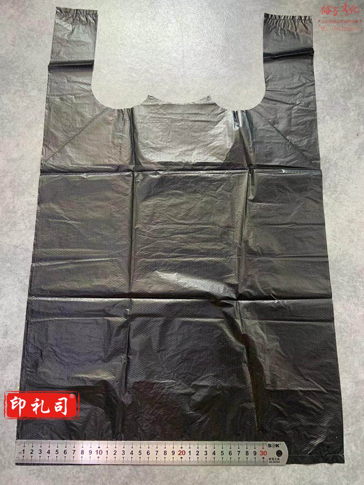 加厚背心式手提垃圾袋 40cm（展开60cm）*50cm