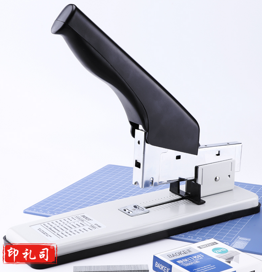宝克（BAOKE） 订书机 重型大号省力财务加厚订书器 可订200页订书器 办公用品  订书机