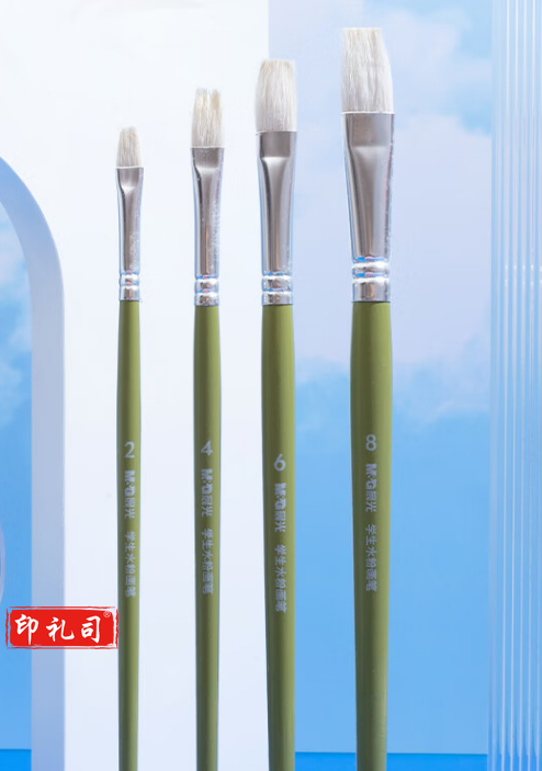 晨光水粉画笔学生ABH97804