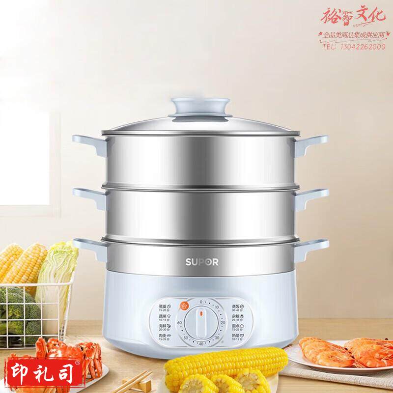 苏泊尔（SUPOR）电蒸锅 火锅专用锅多功能锅电锅电热锅电煮锅电火锅一体锅 家用3层大容量不锈钢 ZN28YK815-150