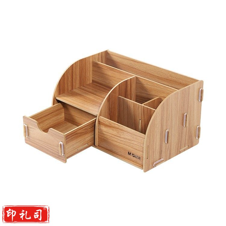 晨光笔筒  创意清新办公室笔筒   木质笔筒  多功能时尚笔筒  单个装ABT98483