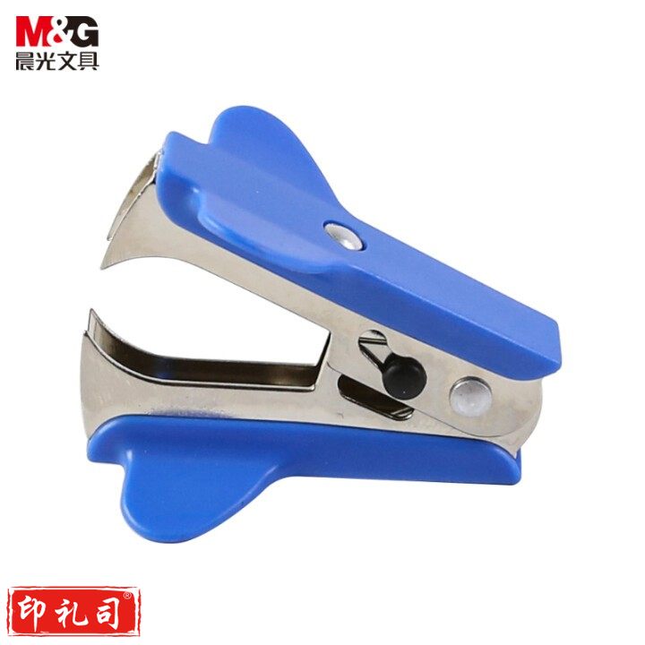 晨光（M&G）91635-666 单装起钉器