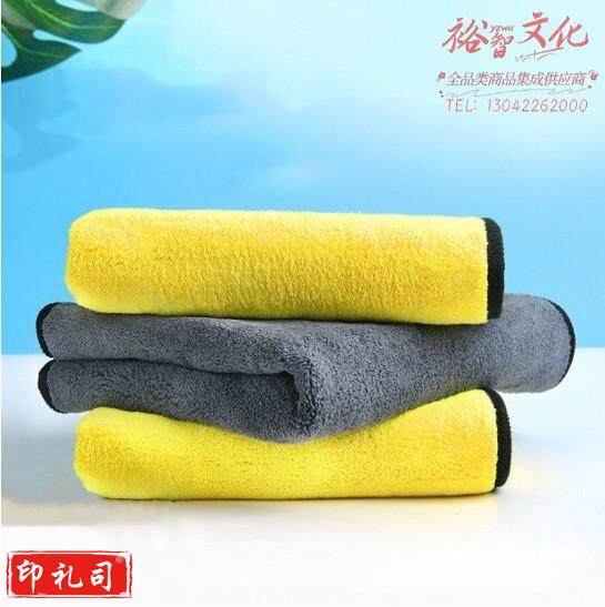 毛巾抹布 洗车厨房毛巾 双层无痕吸水抹布 尺寸：30*60cm