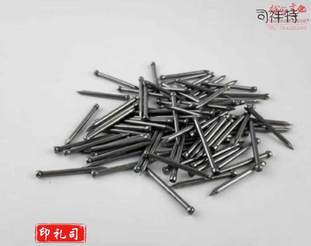 好搭档 HDD-016 铁钉