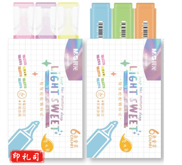 晨光荧光笔记号笔荧光笔单头清甜小方系列荧光笔6支装AHMT6503混色荧光笔