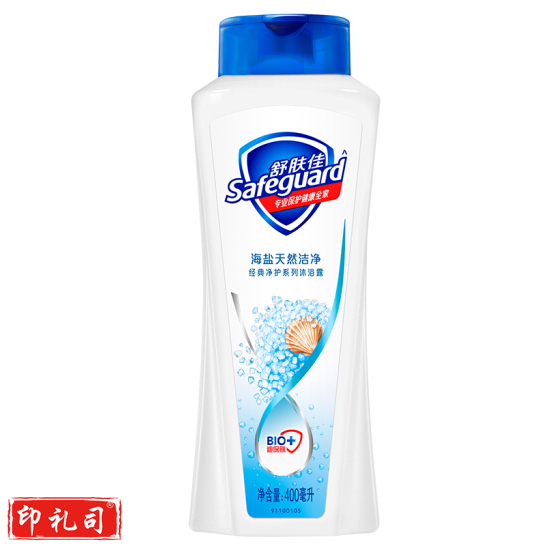 舒肤佳沐浴露海盐天然洁净经典净护系列沐浴乳沐浴液无皂基pH中性温和  海盐天然洁净沐浴露 400ml