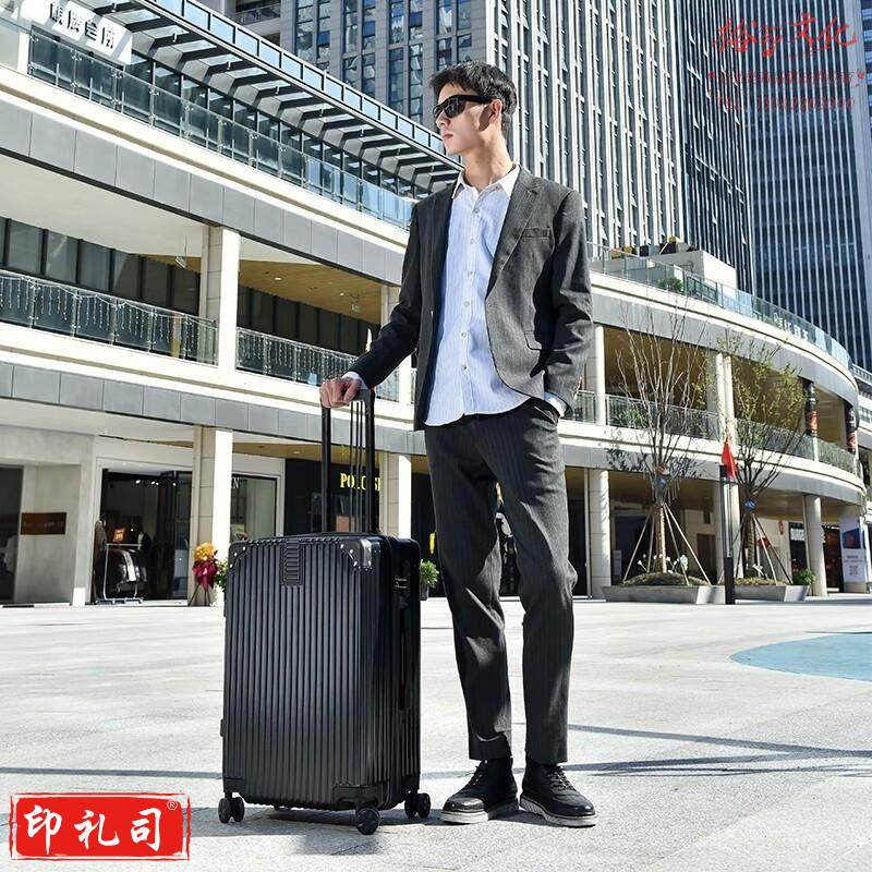 汉旅（HL）行李箱男商务黑色拉杆箱女拉链小型旅行箱密码20英寸登机箱