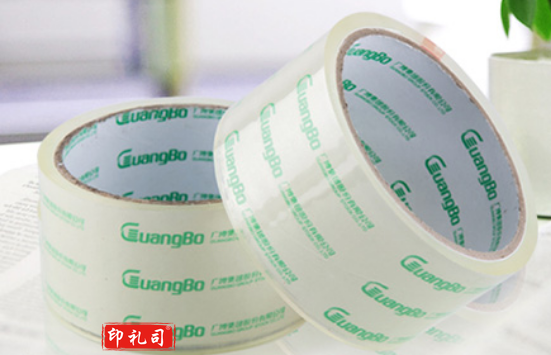 广博超透明封箱胶带 封箱胶带 打包胶带（6.0cm *30y）