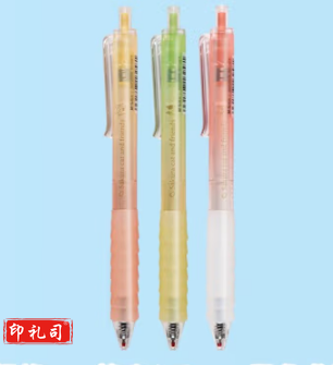 晨光（M&G） 樱之喵系列中性笔直液式走珠笔0.5黑色学生小众可爱子弹头中性笔全针管中性笔 AGPJ0608（ST笔尖 单支装）