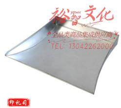 铁簸箕 垃圾铲垃圾斗畚箕铁簸箕畚斗铁戳戳子撮箕撮子无柄单个无把簸箕 一个 20个起售